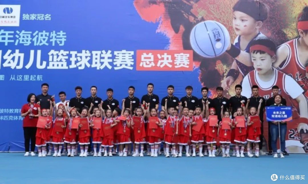 如何制定一个系统的篮球训练总结计划?_2
